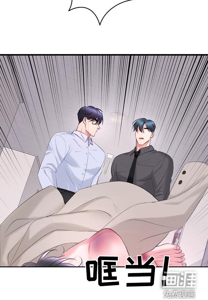 第39章：相争