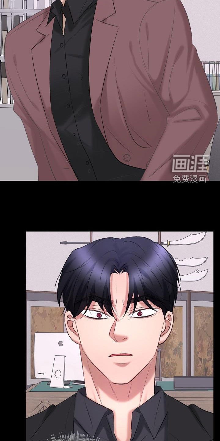 第40章：杀人犯