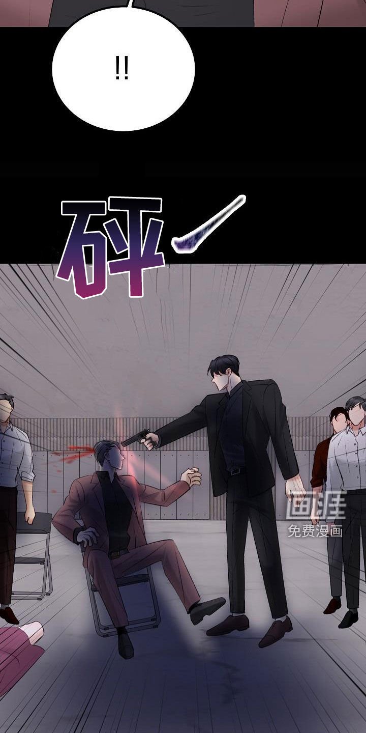 第41章：寻短见