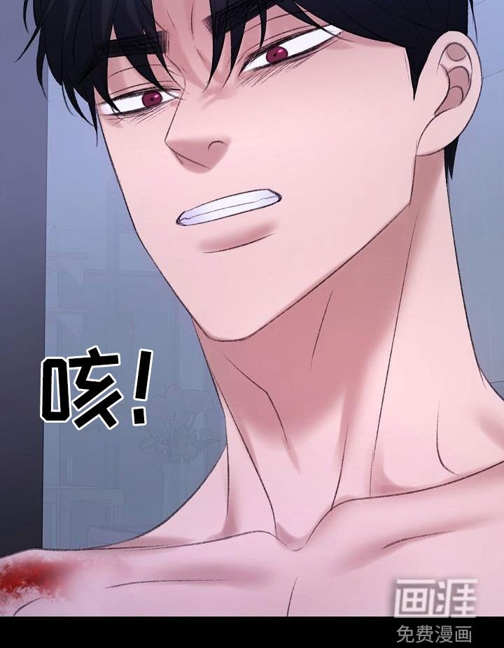 第42章：担心