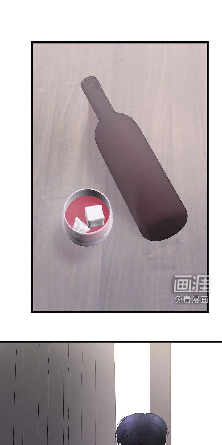 第46章：我会保护你