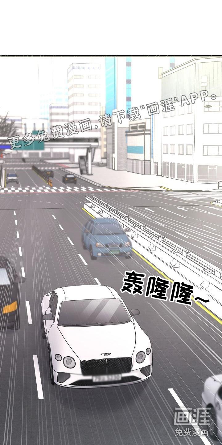 第47章：手机