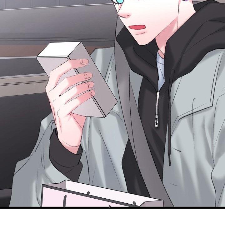 第47章：手机