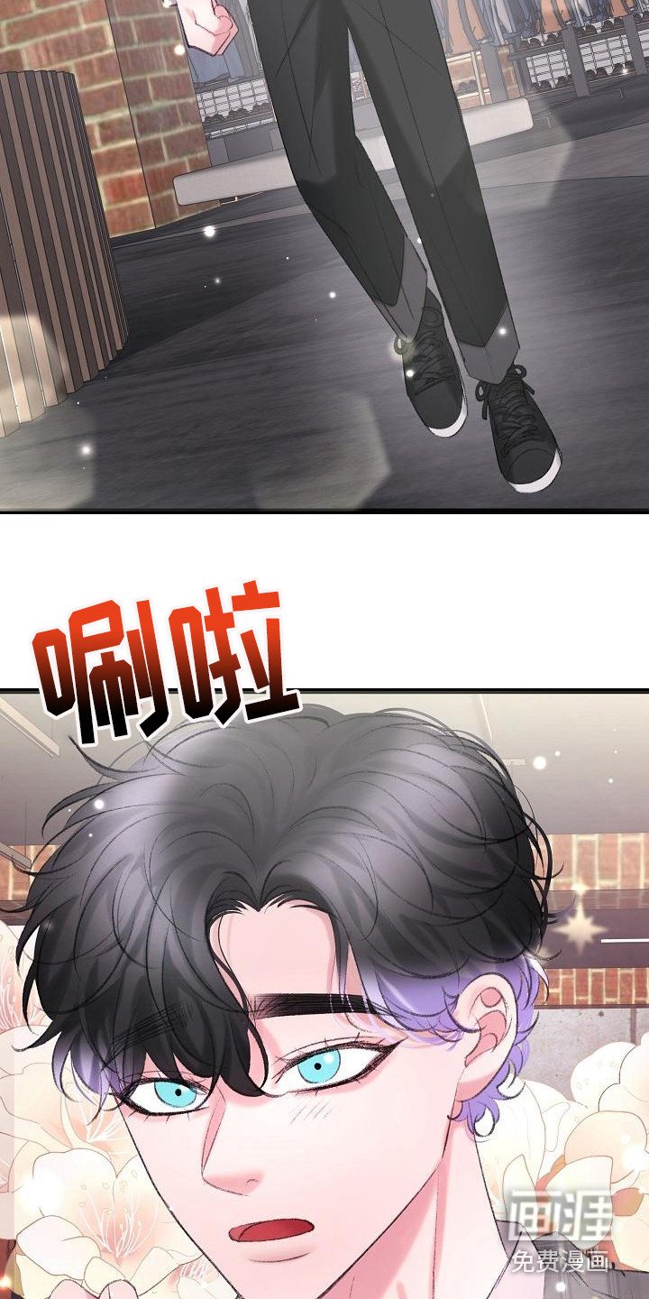 第48章：买衣服
