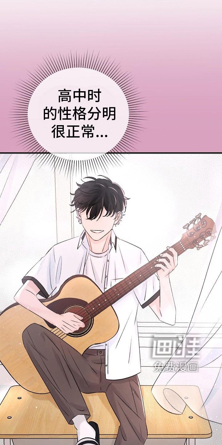 第5章：拒绝