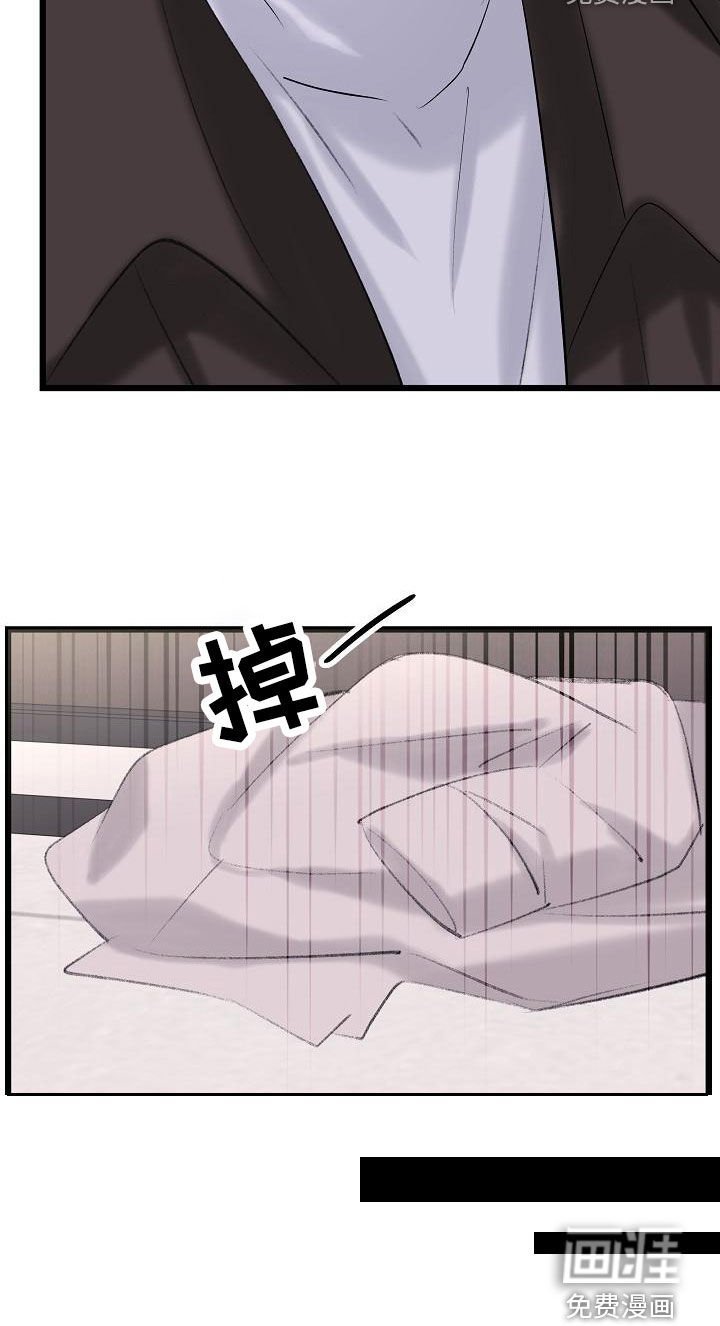 第50章：我喜欢你