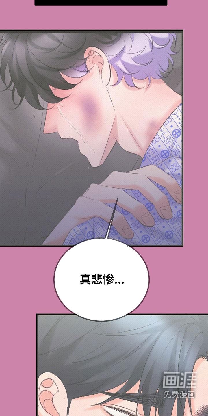 第51章：沉迷