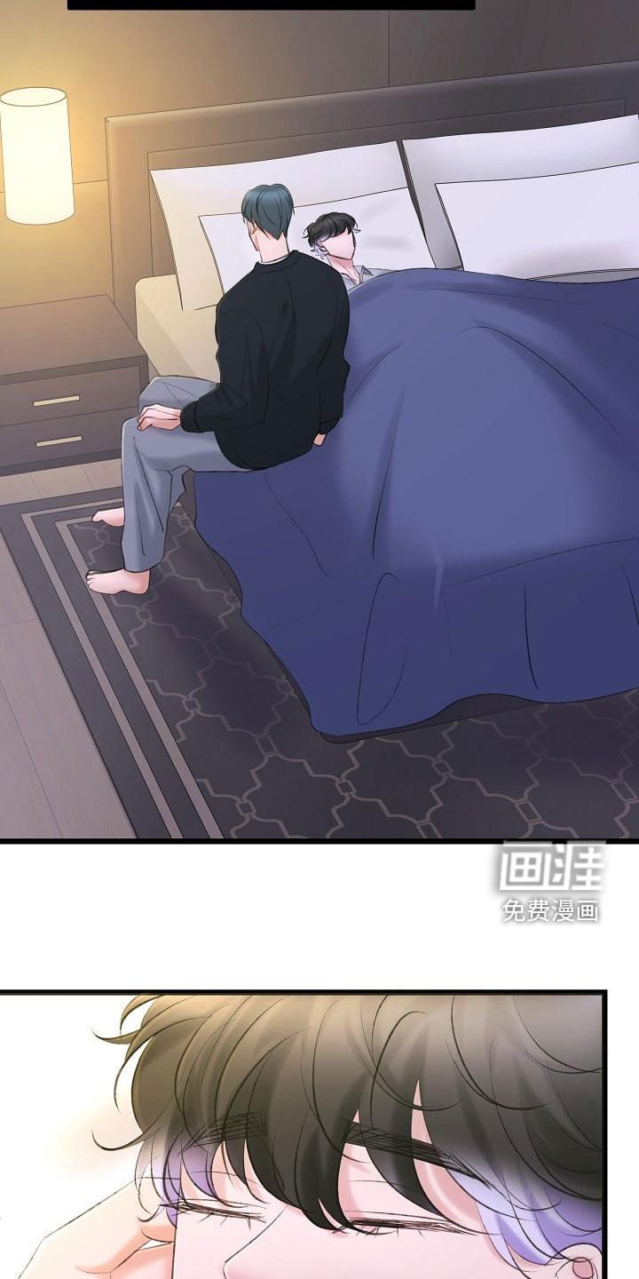 第51章：沉迷