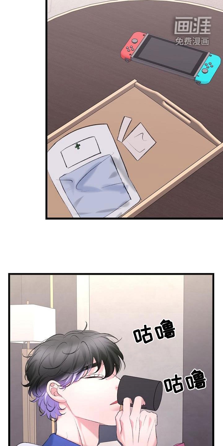 第51章：沉迷