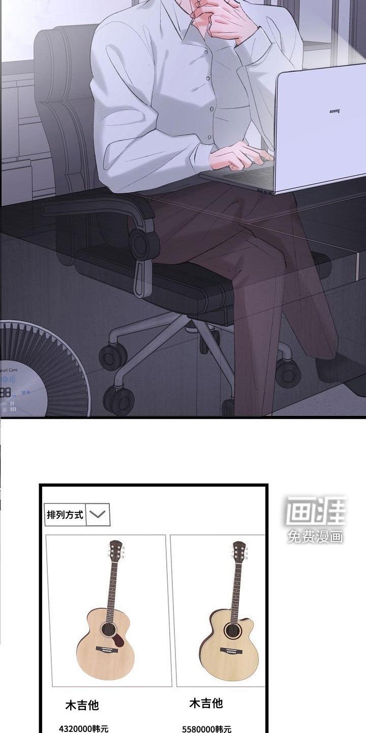 第52章：留在这里