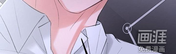 第52章：留在这里
