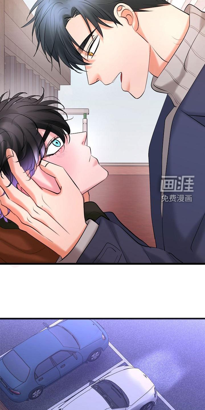 第54章：再等等