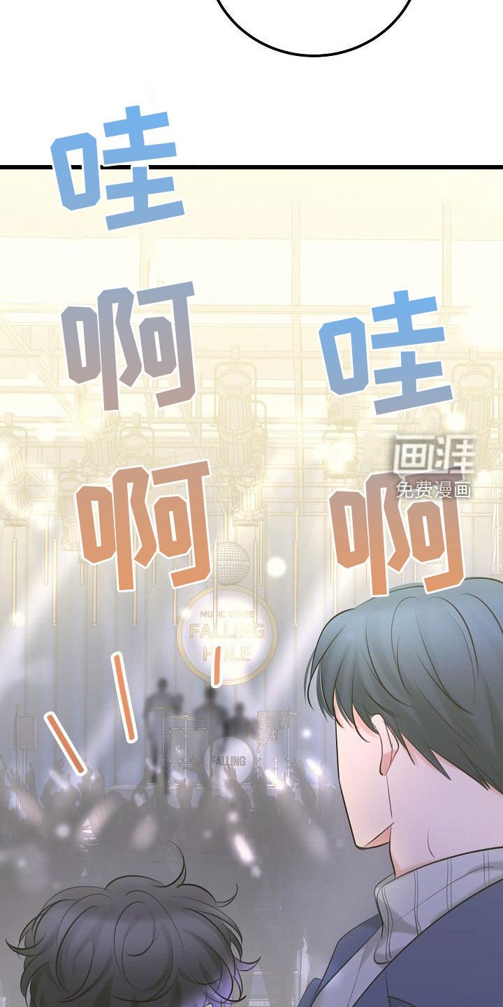 第54章：再等等
