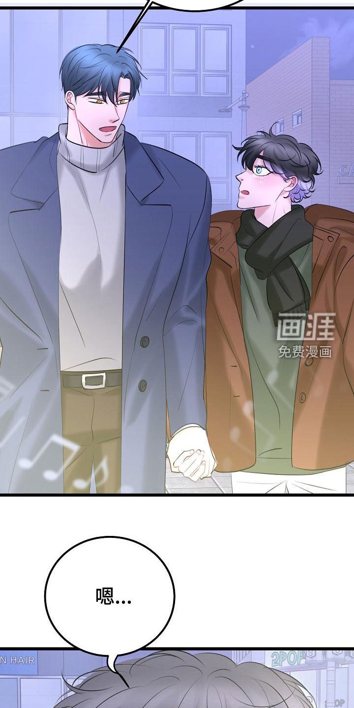 第54章：再等等