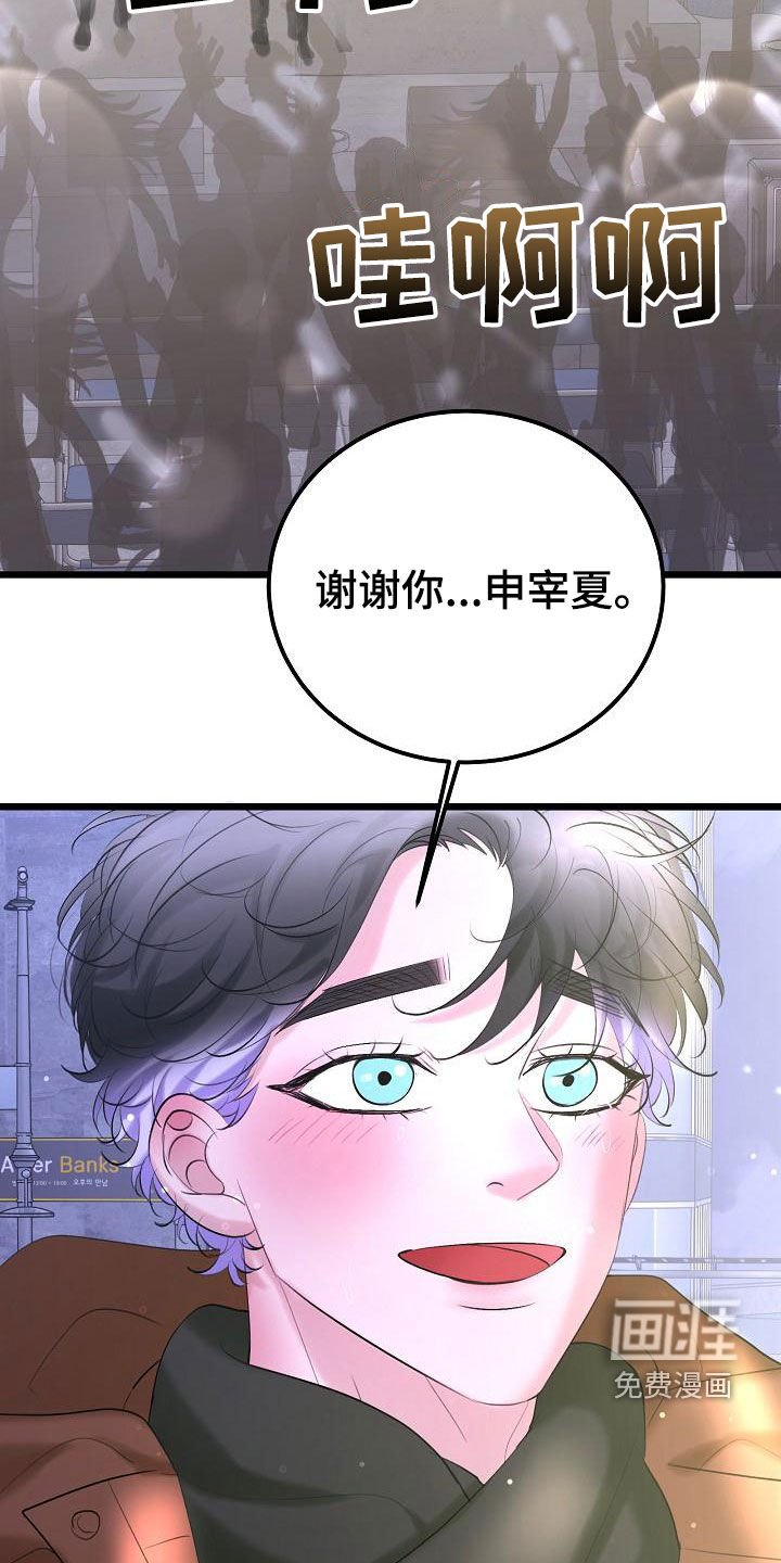 第54章：再等等