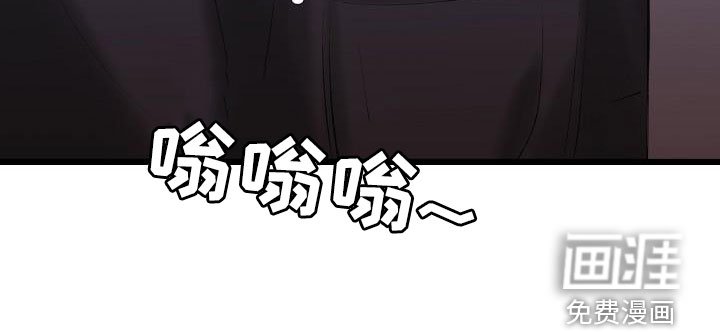 第55章：绑架