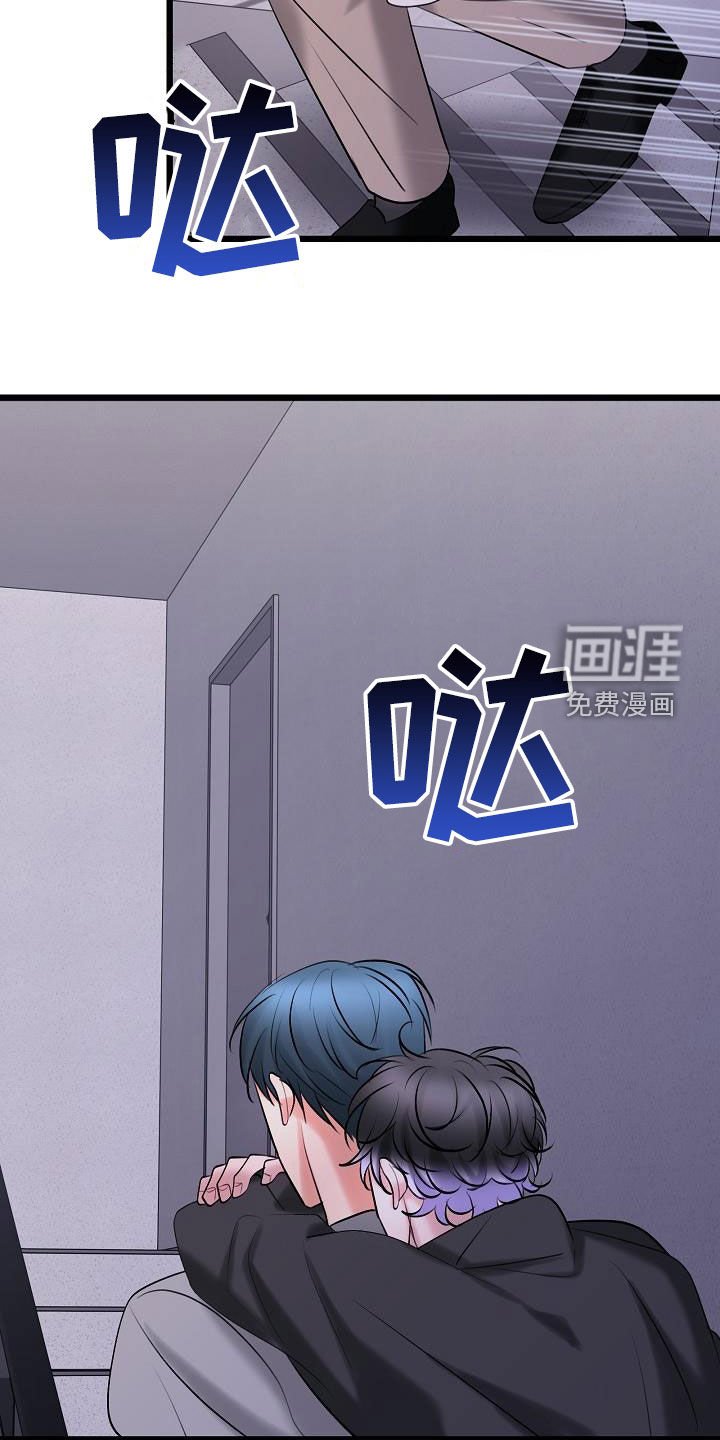 第58章：枪击