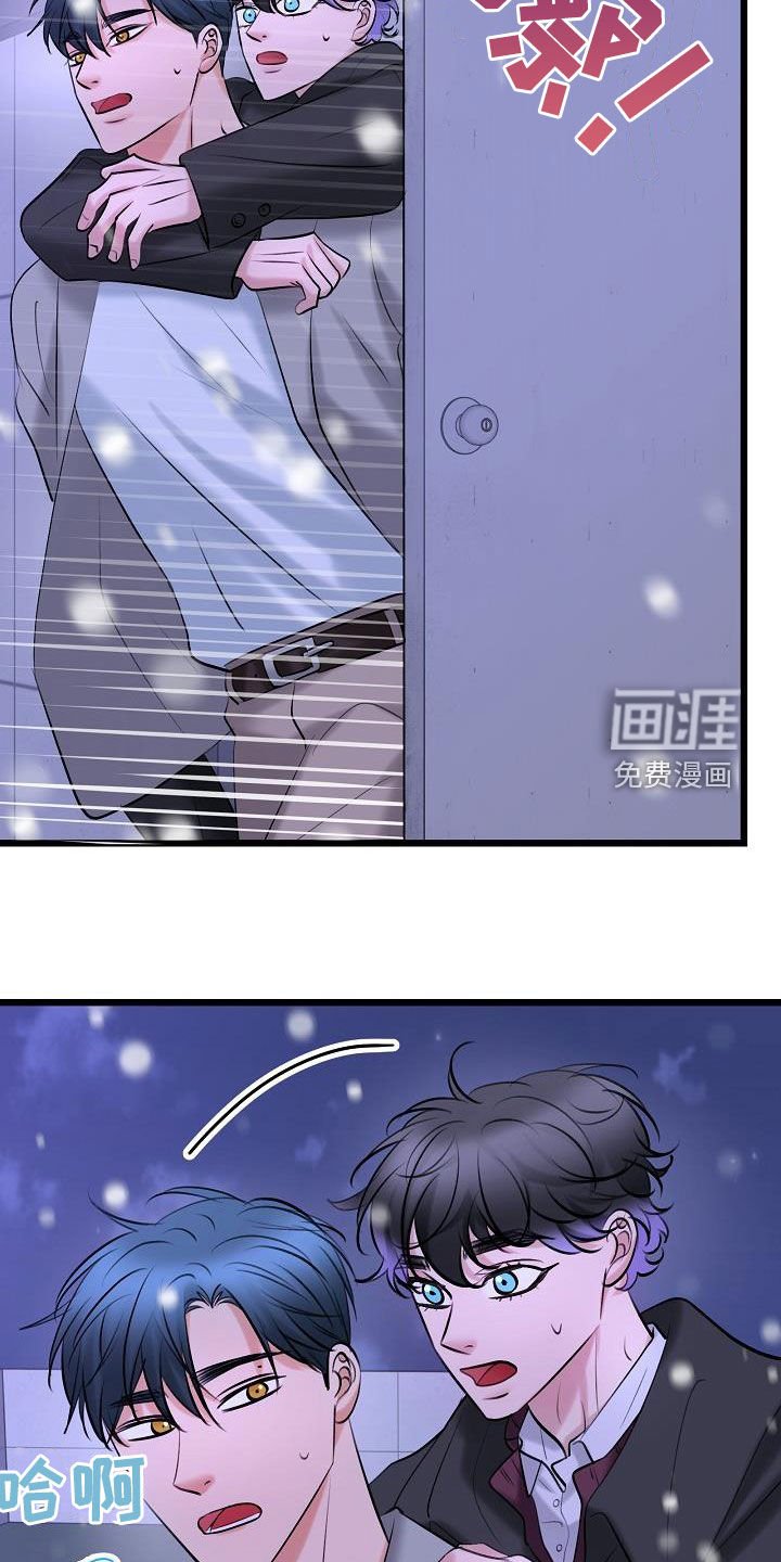 第58章：枪击