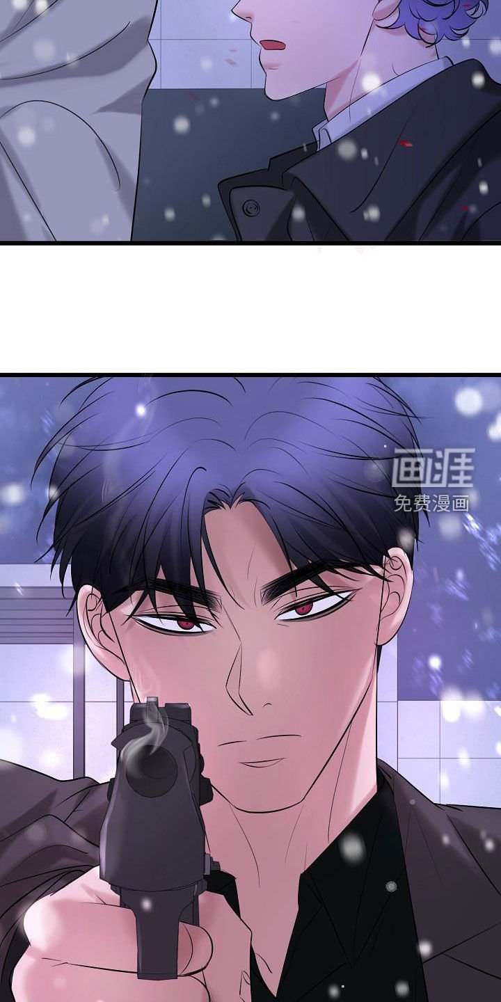 第58章：枪击
