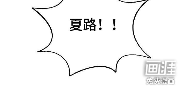 第58章：枪击