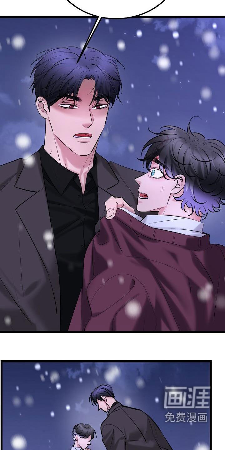 第59章：了结