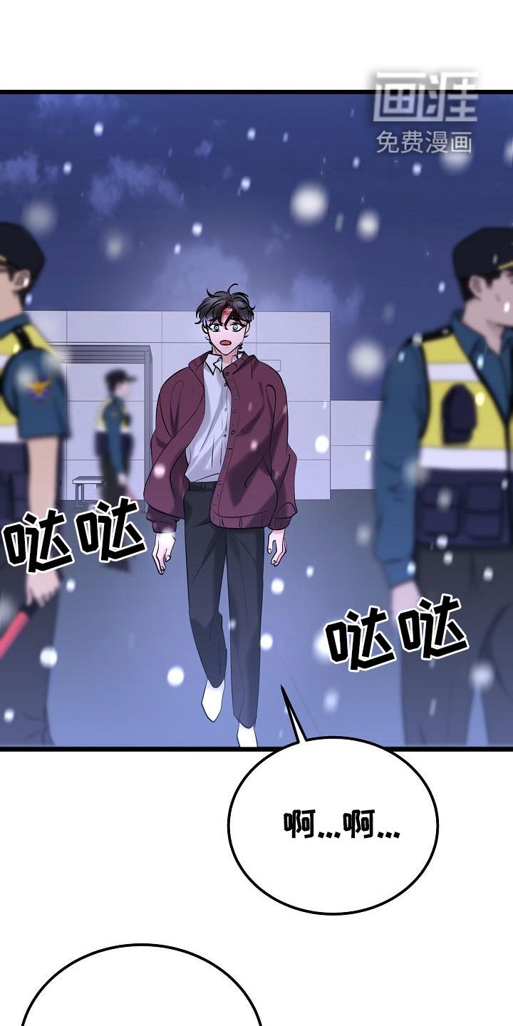 第60章：普通生活