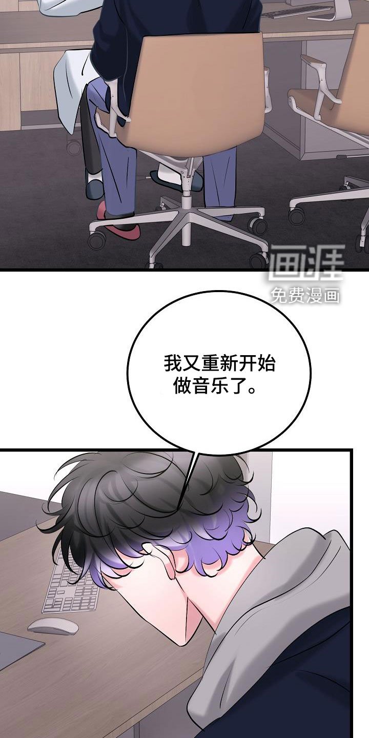 第60章：普通生活