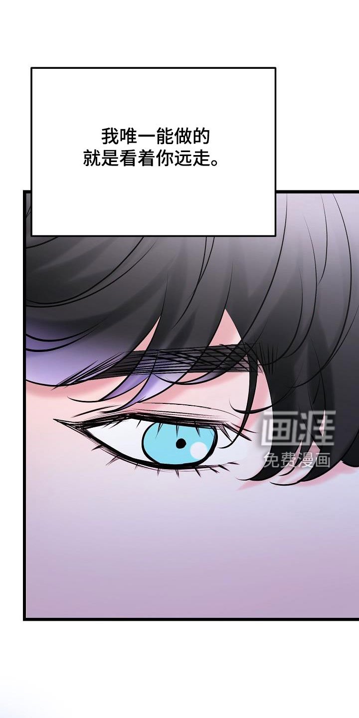 第60章：普通生活