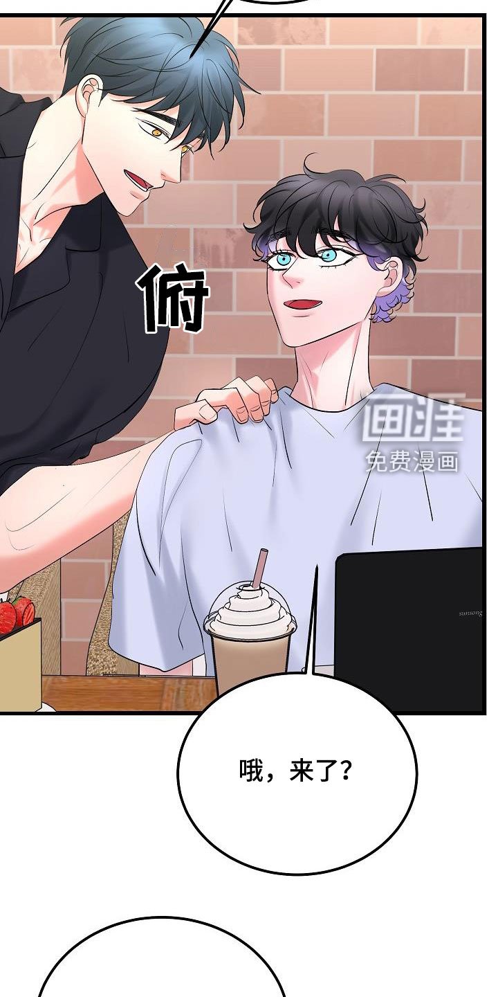 第60章：普通生活