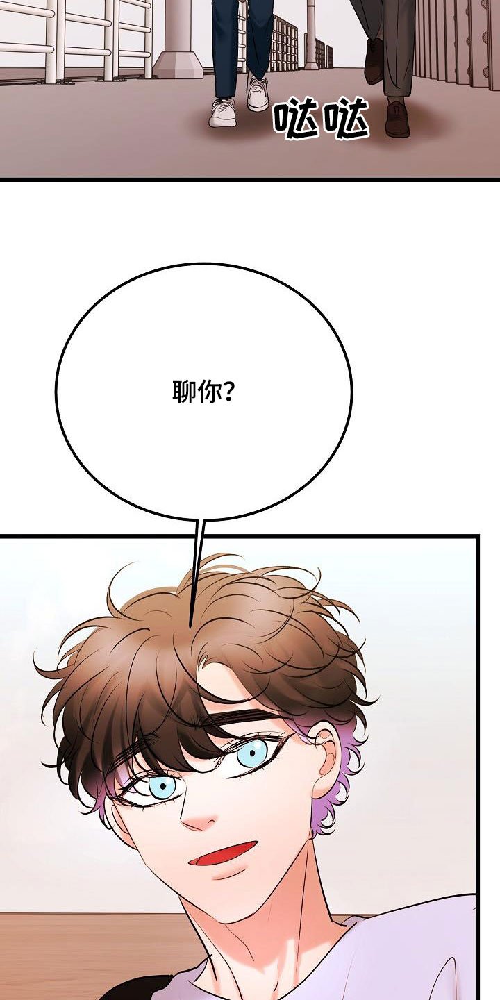 第60章：普通生活