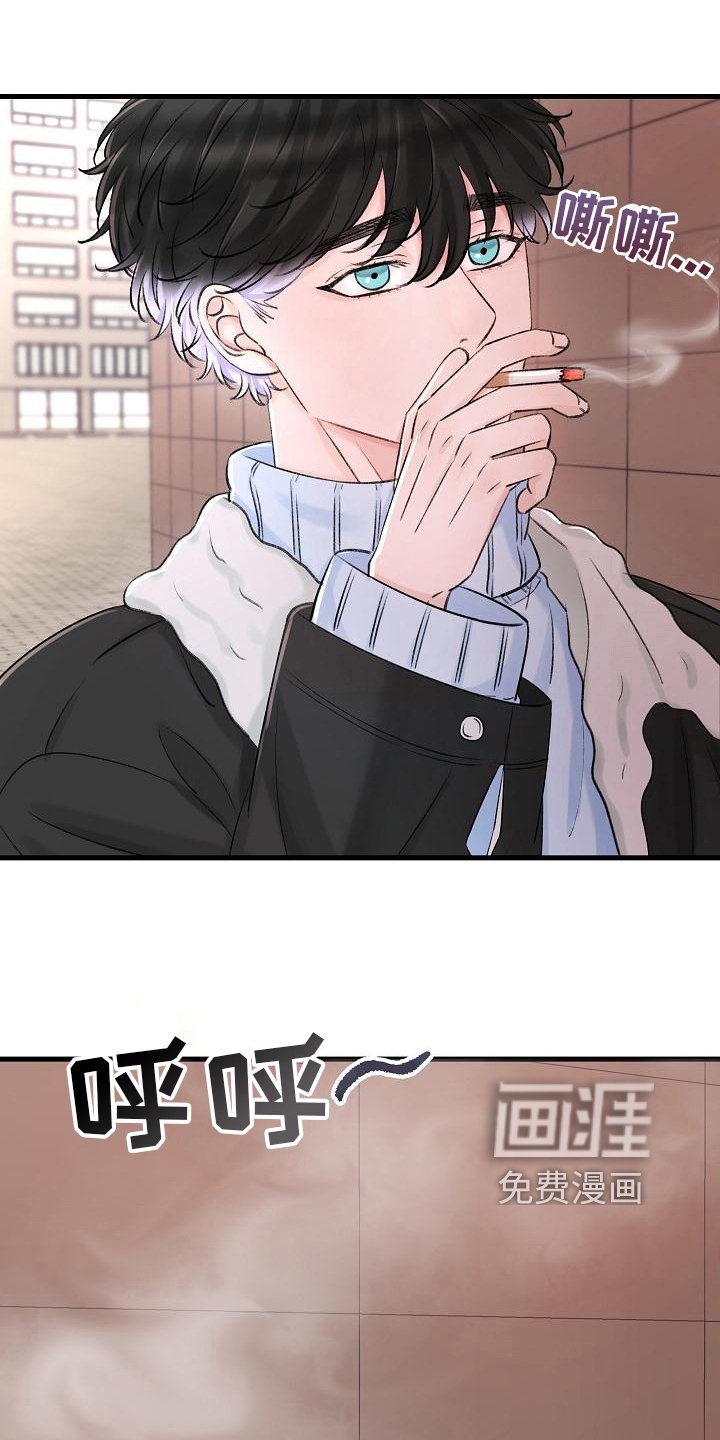 第7章：生意