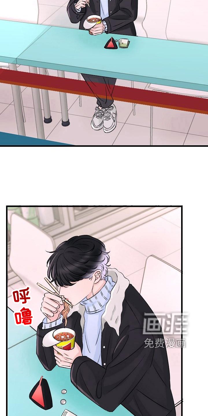 第9章：生病