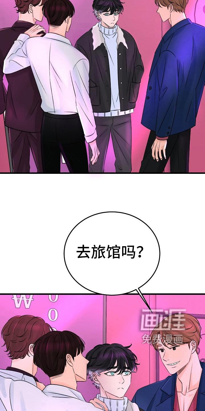 第9章：生病