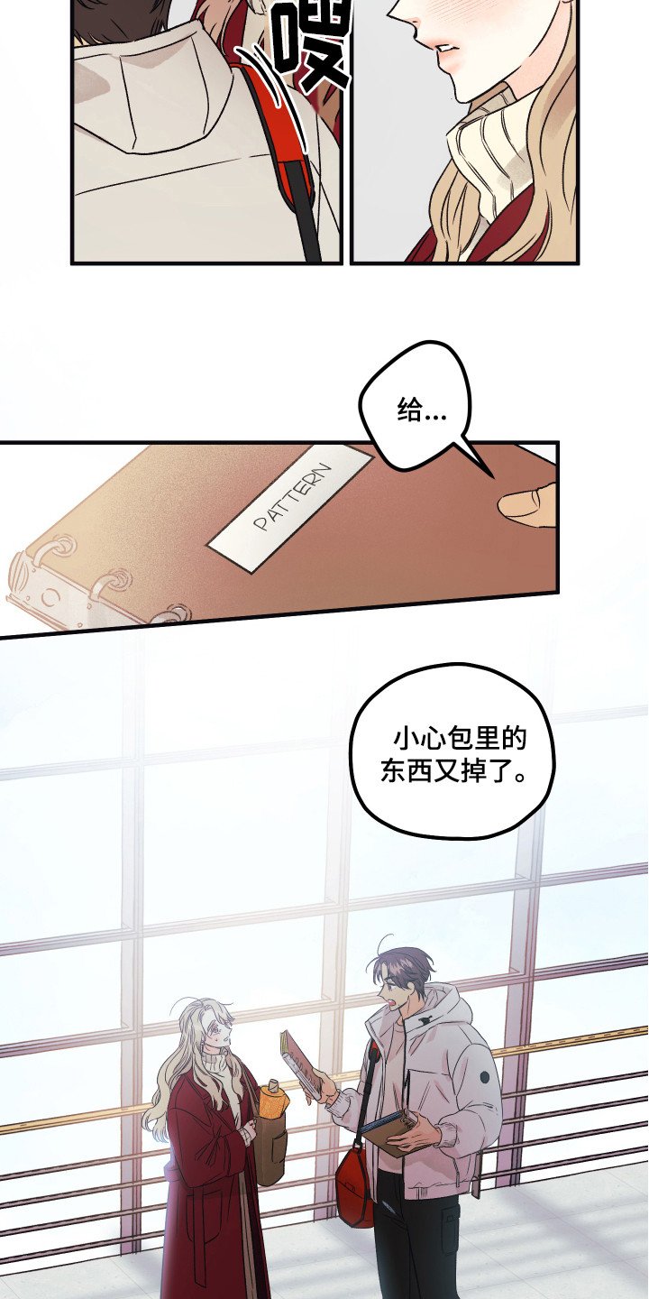 第1章：帮助