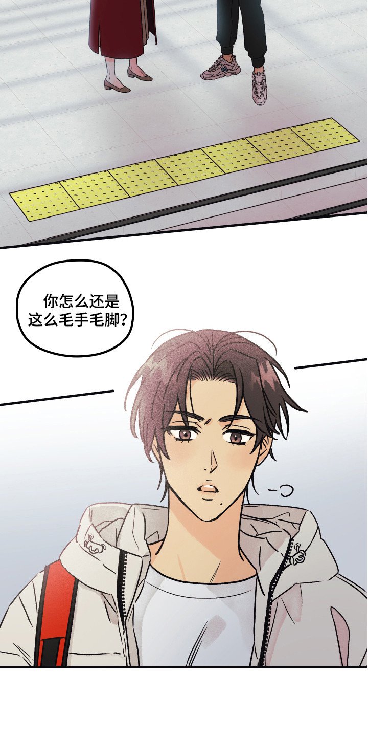 第1章：帮助