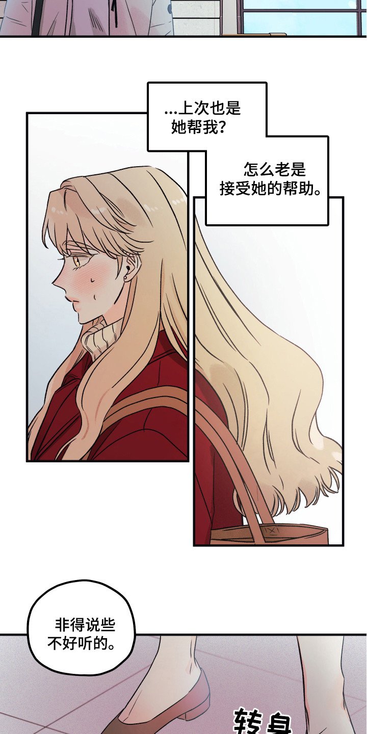 第1章：帮助