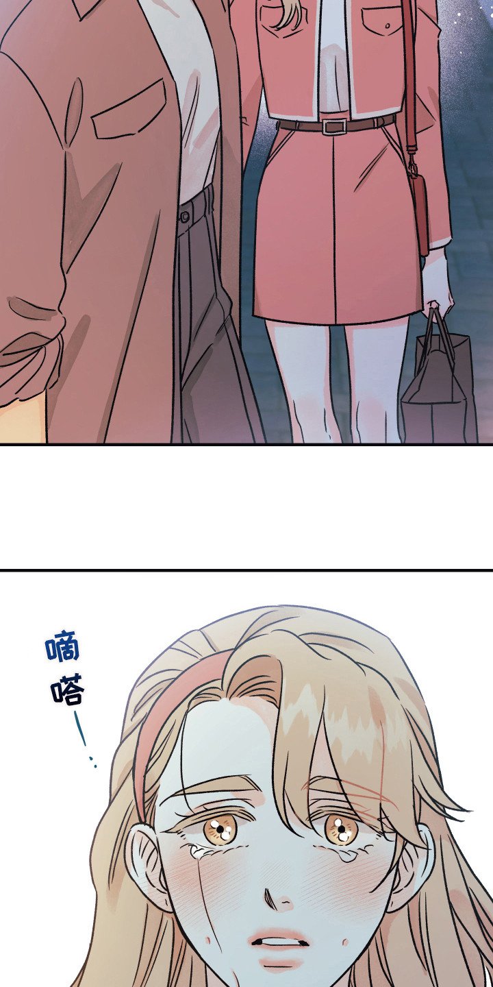 第11章：最后时刻
