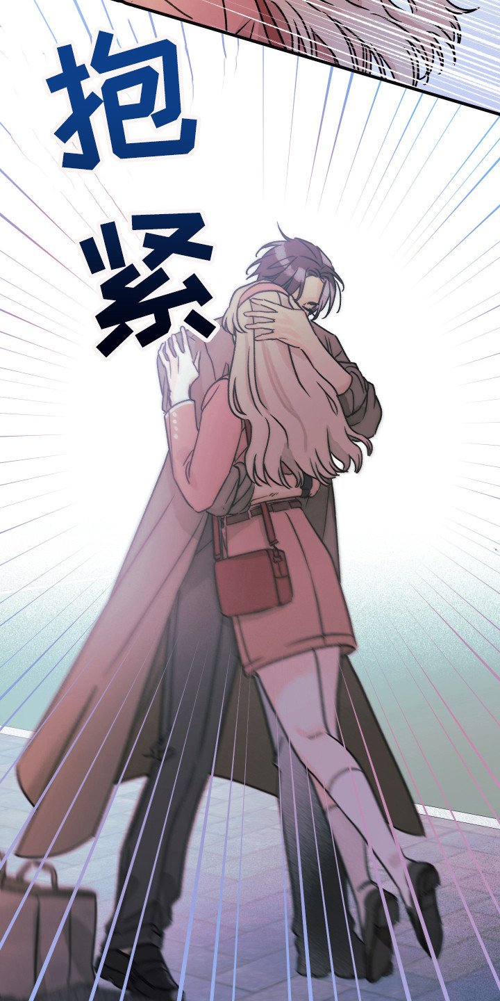 第11章：最后时刻