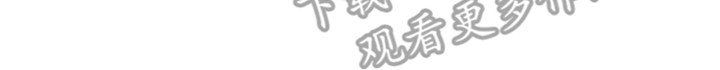 第11章：最后时刻