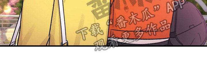 第7章：默默照顾