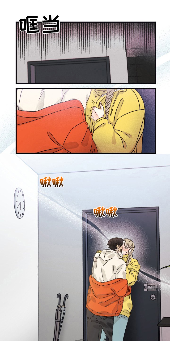 第9章：很自然