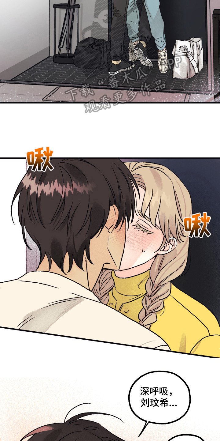 第9章：很自然