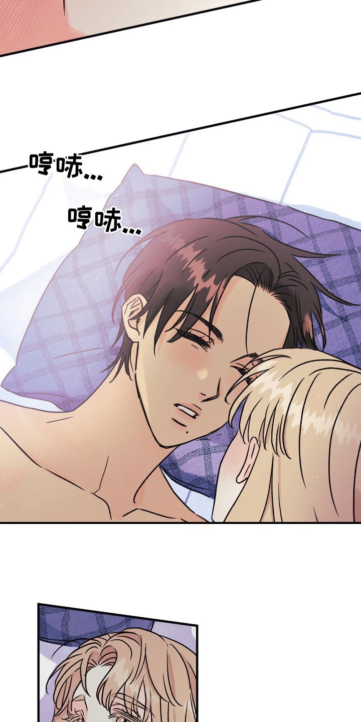 第9章：很自然