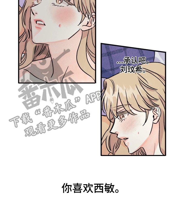 第9章：很自然