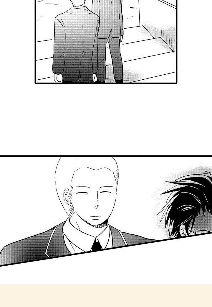 第7章：野蛮竹马：想赢