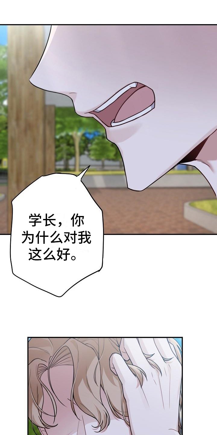 第1章：讨论