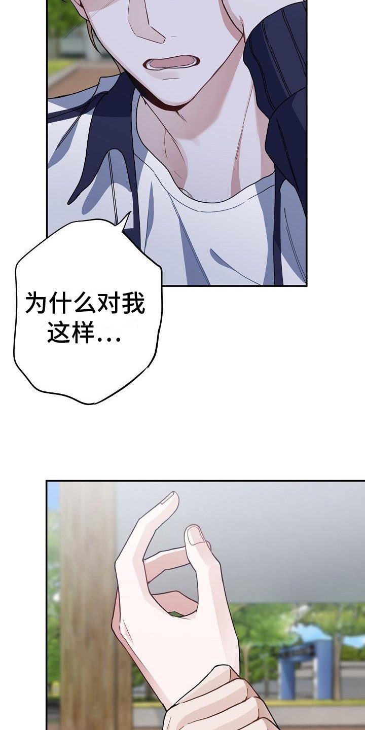 第1章：讨论