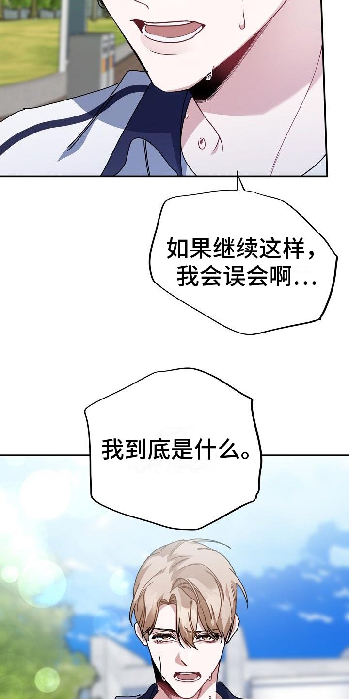 第1章：讨论