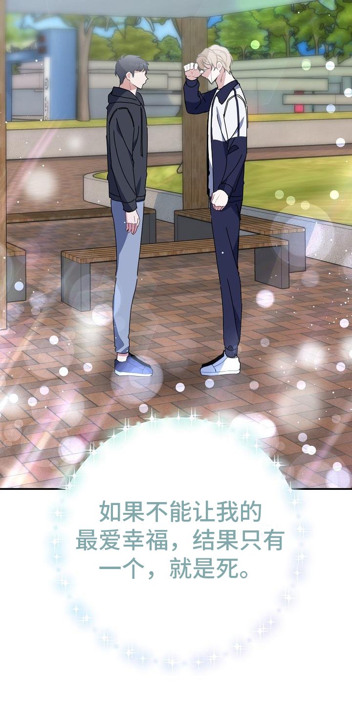 第1章：讨论