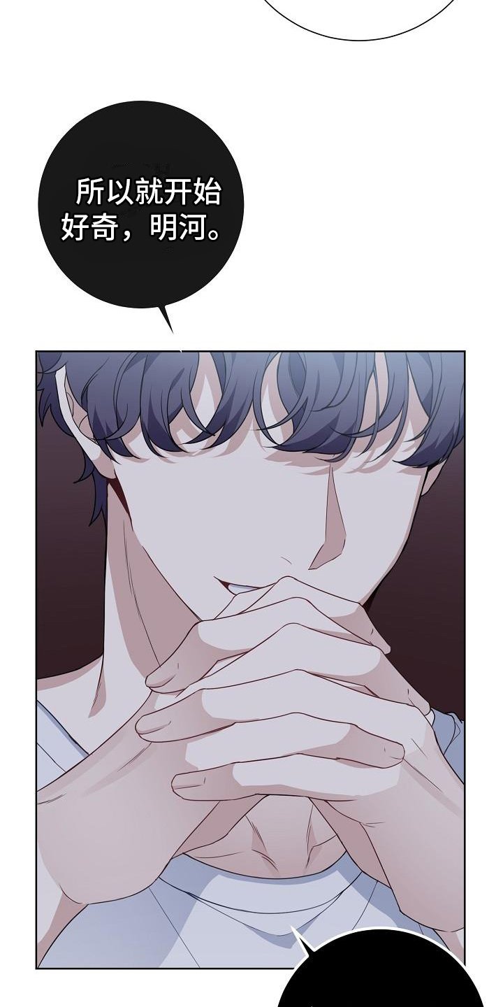 第1章：讨论